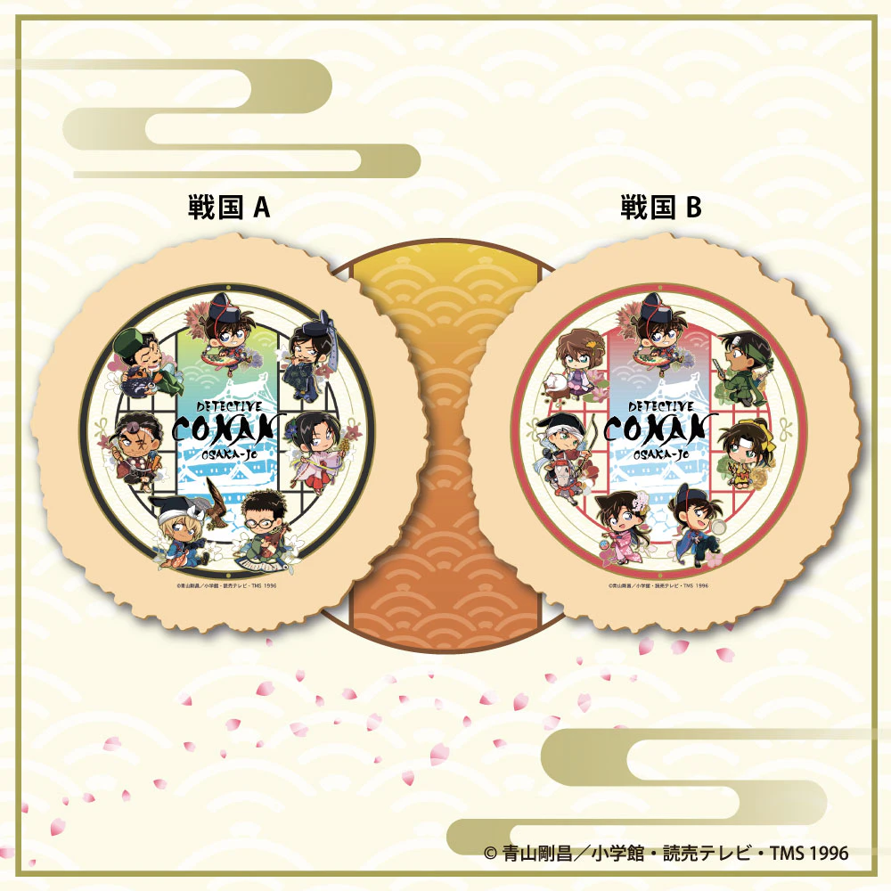 名探偵コナン 大阪城本陣 SPECIAL SHOP 2025